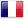 Version Fran&ccedil;aise